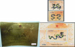 Chien_jamie Taiwan Zodiac Dragon 2012 S/s Gold Foil + S/s + Stamp - Otros