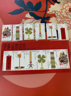 Hong Kong Stamp Festive Customs Wheel Dance Scrolls For Fortune MNH - Unused Stamps