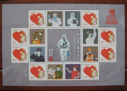 China MS，Our Wills Unite Like A Fortress. We Will Fight Against COVID-19,MNH - Unused Stamps