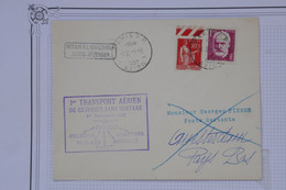 AU10 FRANCE BELLE LETTRE  1937 1ER VOL   PARIS A  AMSTERDAM  PAYS BAS +AFFRANCH. PLAISANT - First Flight Covers