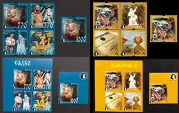 Finland And Russia 2022 Europa Peterspost Myths & Legends Sadko Kalevala Full Set Of 20 Perf And Imperforated Stamps - Nuevos