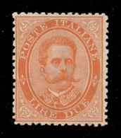 Regno - Umberto I - 1879 - 2 Lire Umberto (43) - Gomma Integra - Autres & Non Classés