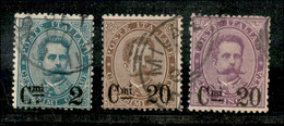 Regno - Umberto I - 1890/1891 - Soprastampati (56/58) - Serie Completa - Usati - Autres & Non Classés