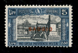 Regno - Vittorio Emanuele III - 1926 - Saggio - 5 Lire + 2,50 Milizia (209) - Gomma Integra - Autres & Non Classés