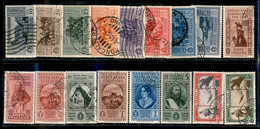 Regno - Vittorio Emanuele III - 1932 - Garibaldi (315/324 + 32/38 Aerea) - Emissione Completa - Usati - Alti Valori Con  - Autres & Non Classés