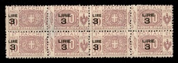 Regno - Vittorio Emanuele III - 1925 - 3 Lire Su 10 Pacchi Postali (23) - In Quartina - Gomma Integra - Autres & Non Classés