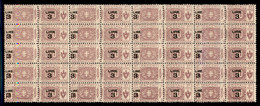 Regno - Vittorio Emanuele III - 1925 - 3 Lire Su 10 Pacchi Postali (23) - Blocco Di 20 - Gomma Integra - Autres & Non Classés