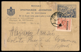 Occupazioni II Guerra Mondiale - Cefalonia E Itaca - Cefalonia - 30.4.41 - Cartolina Per Napoli Del I° Giorno D'occupazi - Autres & Non Classés