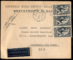 Repubblica - Vespucci Striscia Di Tre 60 Lire (750) Su Lettera Via Aerea Da Narni-Terni 10.2.55 Per Gli USA - Autres & Non Classés