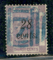 OLTREMARE - HONG KONG - 1877 - 28 Cent Su 30 Cent Vittoria (30) - Usato - Autres & Non Classés
