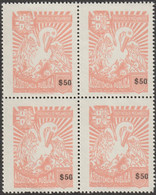 Mozambique Vers 1957 Bienf. 25 En Bloc De 4. Neuf Sans Charnière. Pélicans - Pelicans