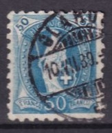 SUISSE - 1888 - RARE DENTELE 9.5 -  YVERT N° 84 OBLITERE - INFIME COUPURE 1 Mm- COTE = 420 EUR. - - Used Stamps