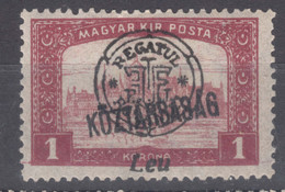 Romania Overprint On Hungary Stamps Occupation Transylvania 1919 Mi#58 Mint Hinged - Transsylvanië