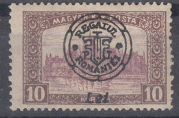 Romania Overprint On Hungary Stamps Occupation Transylvania 1919 Mi#44 II Mint Hinged - Transylvania