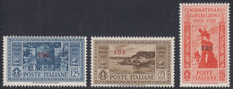 1932 3 Valori Sass. MH* Cv 84 - Egeo (Coo)