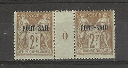 Port- Saïd_ Egypte - 1  Millésimes 2F (1900)  N°17 - Oblitérés