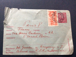 LETTRE  ROUMANIE>FRANCE Poste Aérienne 1952 - Storia Postale