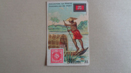 CAMBODGE Facteur Timbre Drapeau Collection La Poste De Post Courrier Postal Flag Pays Chromo Trading Card - Other