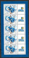 France 2007 Bloc Feuillet Personnalisé N° F4032 Neuf Alles Les Petits Rugby Cote 25 Euros - Unused Stamps
