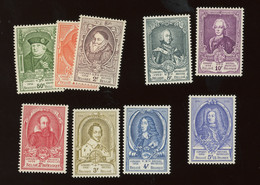 U.P.U. **. Courte. 880/889. Cote 18,--euros - Unused Stamps