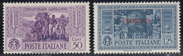 1932 2 Valori Sass. 21-23 MH* Cv 56 - Egeo (Stampalia)