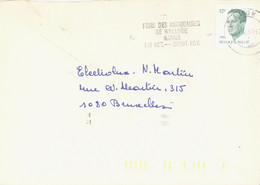 BELGIUM. POSTMARK. ANTIQUES FAIR. NAMUR.1984 - Autres & Non Classés