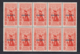 1932 Blocco Di 10 Valori Sass. 25 MNH** Cv 1160 - Ägäis (Scarpanto)