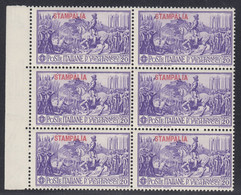 1932 Blocco Di 6 Valori BdF Sass. 18 MNH** Cv 420 - Egeo (Stampalia)