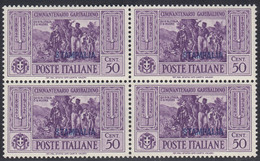 1932 Blocco Di 4 Valori Sass. 21 MNH** Cv 448 - Egée (Stampalia)