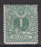 Belgique -  COB 26 **MNH  - 1869-83 - Cote 60 COB 2022 - 1869-1883 Leopoldo II