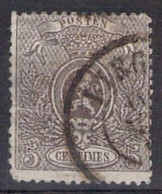 Belgique -  COB 25 Oblit  - 1866-67 - Cote 110 COB 2022 - 1866-1867 Coat Of Arms