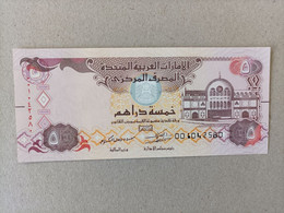 Billete De Emiratos Arabes Unidos United Arab 5 Dirhams, Nº Bajo 001042570, UNCIRCULATED - Emirati Arabi Uniti