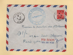 Timbre FM - Kaolack - Senegal - 1959 - 7e Bataillon D Infanterie De Marine - Militaire Zegels