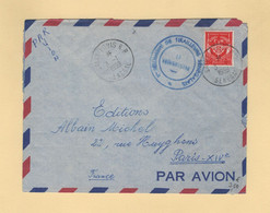 Timbre FM - Saint Louis - Senegal - 1959 - 1er Regiment De Tirailleurs Senegalais - Timbres De Franchise Militaire