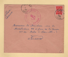 Timbre FM - Dakar - Senegal - 1960 - Etat Major - Zone Maritime Atlatique Sud - Military Postage Stamps