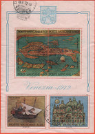 VATICANO - 1972 - BF3 Venezia - Usato - Used Stamps