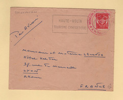 Timbre FM - Haute Volta - Ouagadoudou - 6e Bataillon D Infanterie De Marine - Timbres De Franchise Militaire