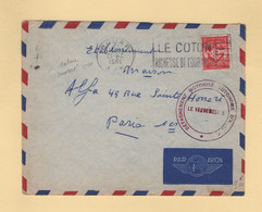 Timbre FM - AEF - Bouar - 1951 - Detachement Motorise Autonome D AEF - Military Postage Stamps