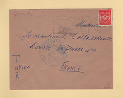 Timbre FM - Niamey - Niger - 1959 - 6e Bataillon Infanterie De Marine - Military Postage Stamps