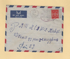 Timbre FM - Gao - Soudan Francais - 1957 - Sellos De Franquicias Militares