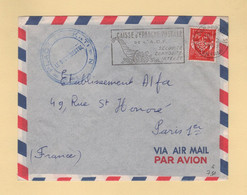 Timbre FM - Soudan Francais - Bamako - 1959 - Place De Kati - Militaire Zegels