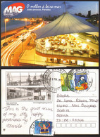 Brazil Joao Pessoa Paraiba MAG Shopping Nice Stamp # 35886 - João Pessoa