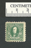 B68-58 CANADA Caisse Populaire Savings Stamp 25c Used - Viñetas Locales Y Privadas