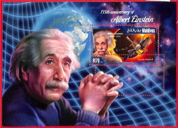 A4173 - MALDIVES - ERROR MISPERF Souvenir Sheet: 2014 Albert Einstein, Astronomy - Albert Einstein