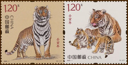 2022-1 CHINA  YEAR OF THE TIGER STAMP 2V - Nuovi