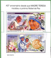 A2280 -MOZAMBIQUE -ERROR: MISPERF 2019 Mother Theresa, Noble Prize, Pope Francis - Mother Teresa