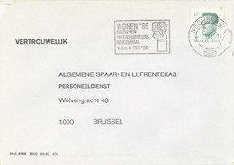 BELGIUM. POSTMARK INTERIOR DESIGN FAIR. MECHELEN. 1986 - Sonstige & Ohne Zuordnung
