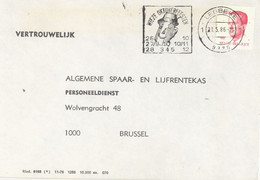 BELGIUM. POSTMARK OKTOBERFEESTEN. LEBBEKE. 1986 - Autres & Non Classés