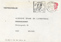 BELGIUM. POSTMARK OKTOBERFEESTEN. LEBBEKE. 1986 - Otros & Sin Clasificación