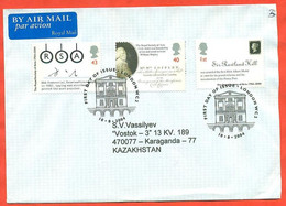 Great Britain 2004. The 250th Anniversary Of The Royal Society Of Arts.FDC Passed Through The Mail. Airmail. - 2001-2010 Em. Décimales